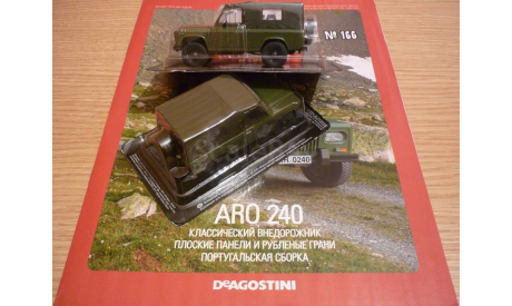 ARO 240 Автолегенды СССР №166, масштабная модель, scale43, DeAgostini