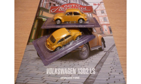 Volkswagen beetle Автолегенды мира №4 Тестовый выпуск, масштабная модель, 1:43, 1/43, DeAgostini