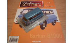 Barkas B1000 Польская серия