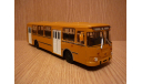 ЛиАЗ-677М Советский автобус (СОВА), масштабная модель, 1:43, 1/43