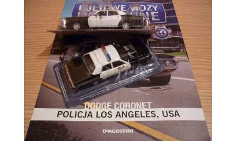 Dodge Coronet Полицейские машины мира №44 Польская серия, масштабная модель, 1:43, 1/43, DeAgostini