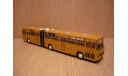 Ikarus-280 (Икарус) Первый выпуск Classicbus, масштабная модель, 1:43, 1/43