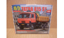 Сборная модель Татра Tatra-815S1 AVD Models С рубля, сборная модель автомобиля, 1:43, 1/43