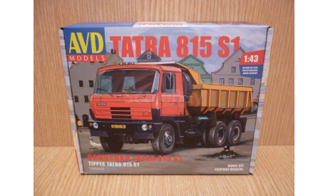 Сборная модель Татра Tatra-815S1 AVD Models С рубля, сборная модель автомобиля, 1:43, 1/43