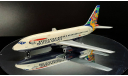 Boeing 737-200 ADV. British Airlines. G-BGDR. Масштаб 1:200, масштабные модели авиации, Модель-Сервис, scale160