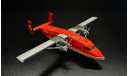 Short 330. Готовая модель самолета., масштабные модели авиации, Модель-Сервис, scale144