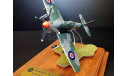 Hawker Tempest Mk. V. Миниатюра в футляре. Подарок или сувенир., масштабные модели авиации, Модель-Сервис, scale72