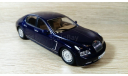 Bugatti EB 218, масштабная модель, Autoart, scale43