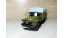 ПСГ-160 (130) ЗИЛ Наши грузовики, масштабная модель, scale43