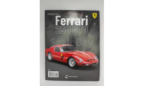 Ferrari Gran Turismo Collection №2, журнальная серия Ferrari Collection (GeFabbri), 1:8, 1/8