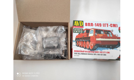Сборная модель ВПЛ-194 (ГТ-СМ), сборная модель автомобиля, ГАЗ, AVD Models, scale43