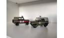 ЛОТ №4. Военные УАЗ 469 ВАИ и Комендатура, масштабная модель, scale0