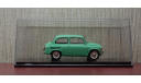 ЗАЗ 965 1962 г. Тираж 360 шт., масштабная модель, DiP Models, scale43