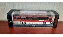 Икарус 250.59 Интурист, масштабная модель, Classicbus, scale43, Ikarus