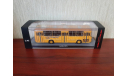 Икарус 260.01 (Аэрофлот, второй выпуск)., масштабная модель, Classicbus, scale43, Ikarus