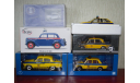 Набор моделей в масштабе 1:18, масштабная модель, scale18