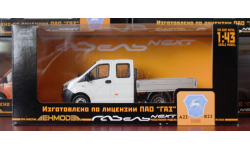 ГАЗ A22R23. Белый