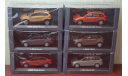 Набор автомобилей Lada 1:43, масштабная модель, Lada Image, scale43, ВАЗ