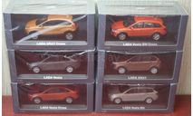 Набор автомобилей Lada 1:43, масштабная модель, Lada Image, scale43, ВАЗ