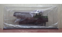 БЕЛАЗ-540А карьерный самосвал. Тираж: 252 шт., масштабная модель, Start Scale Models (SSM), scale43