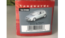 Масштабная модель Vauxhall Astra Star Silver Vanguards Corgi VA 09400 1/43, масштабная модель, scale43