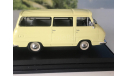 Skoda 1203, масштабная модель, Abrex, scale43, Škoda