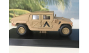 Hummer Closed Comand Car U.S. Army ’Desert Storm’ 1991, масштабная модель, Schuco, scale43