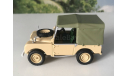 Land Rover Series 1 Vanguards, масштабная модель, scale43