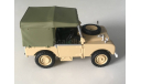 Land Rover Series 1 Vanguards, масштабная модель, scale43