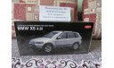 1/18 Kyosho BMW X5 4.8i (Silver) #08752S, масштабная модель, 1:18