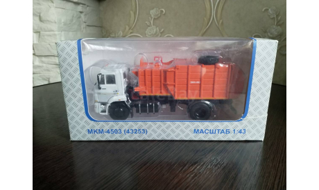 Камаз 43253 МКМ 4503 Рестайлинг, масштабная модель, ПАО КАМАЗ, 1:43, 1/43