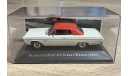 Plymouth Fury 426 Street Wedge 1965 1/43, масштабная модель, Altaya, 1:43