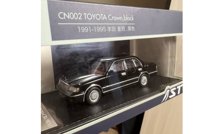 Toyota Crown (1991) 1/43, масштабная модель, 1:43