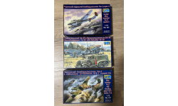 Сборная модель Пе-2 1:72 UM