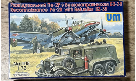 Сборная модель Пе-2 1:72 UM, сборные модели авиации, scale72
