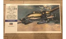 Сборная модель Mitsubishi G4M2E Betty (Hasegawa) 1:72, сборные модели авиации, scale72