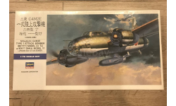 Сборная модель Mitsubishi G4M2E Betty (Hasegawa) 1:72