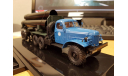 РАСПРОДАЖА!!! ГАЗ-51П и ЗИЛ-157 трубовоз, масштабная модель, DiP Models, scale43