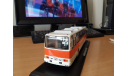 Икарус IKARUS 250.58 intourist, масштабная модель, Classicbus, 1:43, 1/43