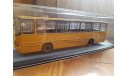 Ikarus 260.01, масштабная модель, Classicbus, scale43