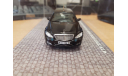 Mercedes-Benz s600 pullman guard, масштабная модель, DiP Models, scale43