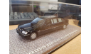 Mercedes-Benz s500 pullman guard, масштабная модель, DiP Models, scale43