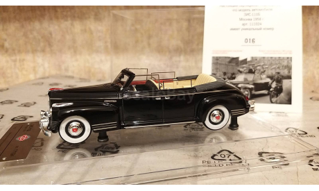 ЗИС 110Б Москва 1958, масштабная модель, DiP Models, scale43