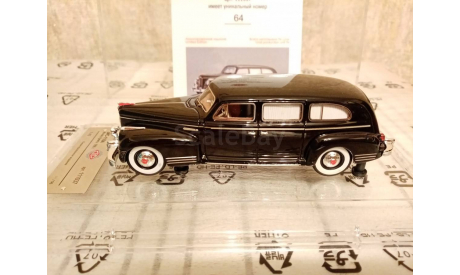 ЗИС-110А СкораяПомощь, Кремль 1956г., масштабная модель, DiP Models, scale43