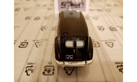 ЗИС-110А СкораяПомощь, Кремль 1956г., масштабная модель, DiP Models, scale43