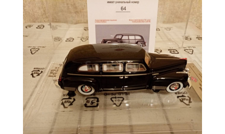 ЗИС-110А СкораяПомощь, Кремль 1956г., масштабная модель, DiP Models, scale43