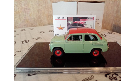 ЗАЗ-965А ЗАПОРОЖЕЦ, масштабная модель, ICV, scale43
