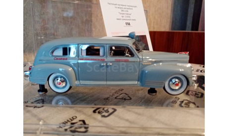 ЗИС 110А СКОРАЯ ПОМОЩЬ, масштабная модель, DiP Models, scale43