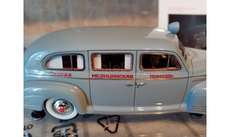 ЗИС 110А СКОРАЯ ПОМОЩЬ, масштабная модель, DiP Models, scale43