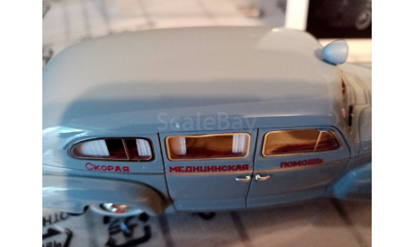 ЗИС 110А СКОРАЯ ПОМОЩЬ, масштабная модель, DiP Models, scale43